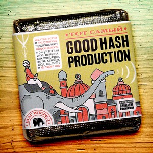 Good Hash Production: Tot samiy