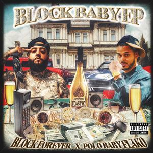 No 2nd Chances (feat. Block Forever, Toast187 & Jermayn) (Explicit)