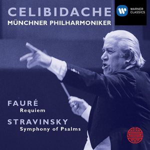 Fauré: Requiem, Op. 48 - VII. In Paradisum (在天堂里)