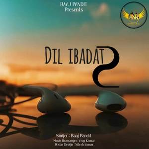 Dil Ibadat