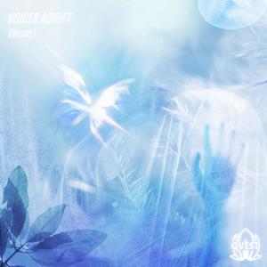 Anchorite (Slowed Down Version)