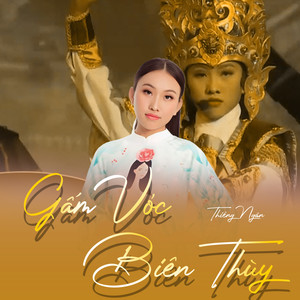 Gấm Vóc Biên Thùy