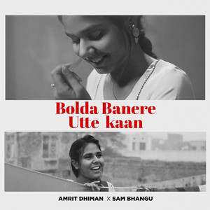 Bolda Banere Utte Kaan