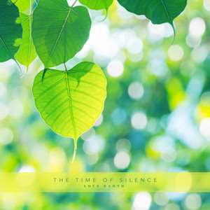 고요의 시간 (Time of Calm)