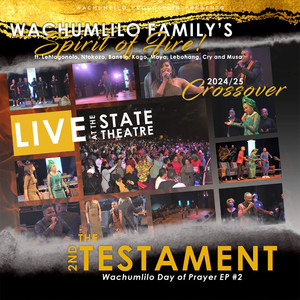 The 2nd Testament EP (Live At The State Theatre)