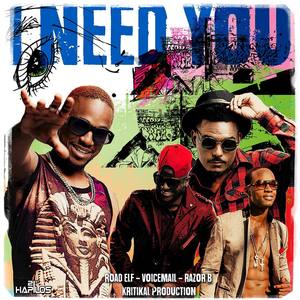 I Need You - Single