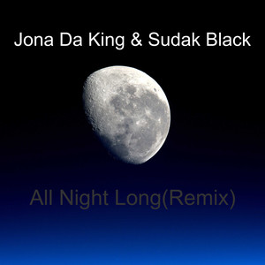 All Night Long (Remix)