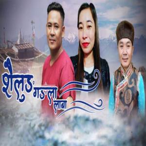 Sailung Gangla Laaba