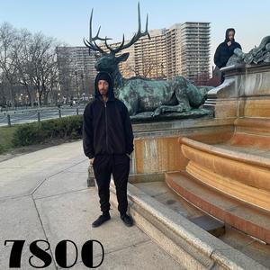 Aint No Leaving After That (Explicit)