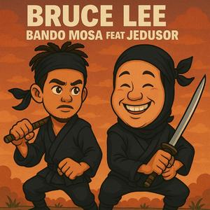 Bruce Lee (feat. Jedusor) (Explicit)