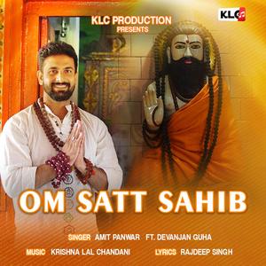 Om Satt Sahib