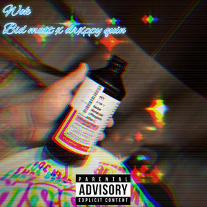 Wok (feat. Drxppy quinn) (Explicit)