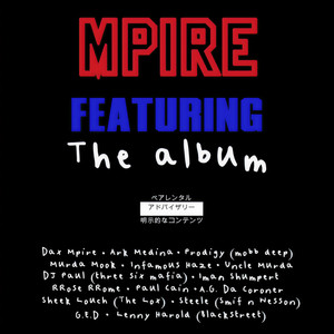 Smack(feat. Murda Mook, AL, Rrose Rrome & Ag da Coroner) (Explicit)