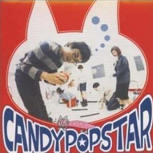 むにむにの気持ち (B)