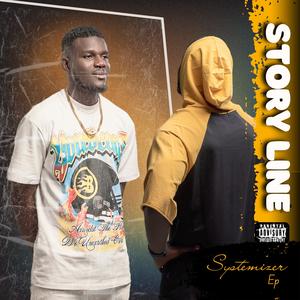 Story Line Acoustic Version (Acoustic Version)