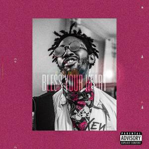 My Song(feat. M2Kane) (Explicit)