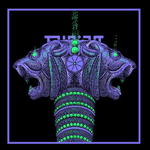 Blinded Eyes (Live at Bedrest Session|Explicit)