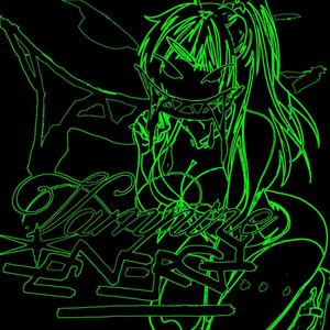 Energy Vampire (feat. Willyum!) (Explicit)