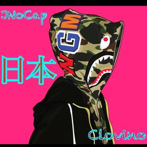 Japan (feat. JNoCap) (Explicit)