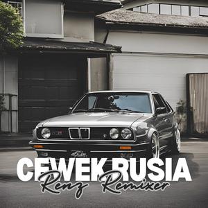 Cewek Rusia