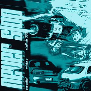 NEVER STOP (feat. MISTA C & VLADIMIR 332) (Super Slowed) (Explicit)