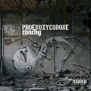 Phoenoxycodone (Explicit)