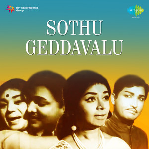 Sothu Geddavalu