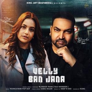 Velly Ban Jana