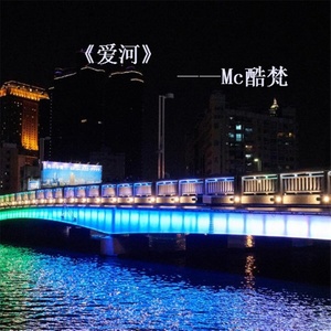 气势另类仍嚣张