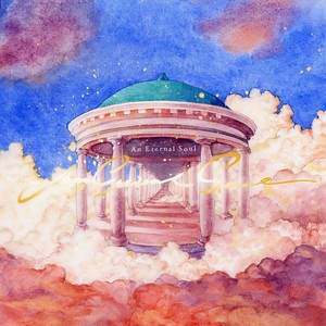 Hope Springs Eternal