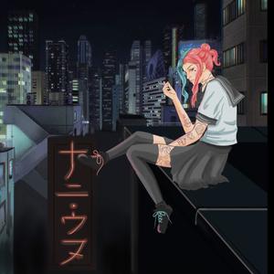 se pasan las horas (feat. mateo disalvo)