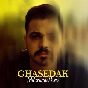 Ghasedak