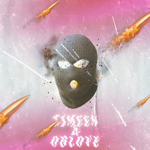 Это золото (Explicit)