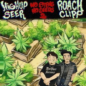 FOUND MY GROOVE (feat. Doeface & Wormavin) (Explicit)