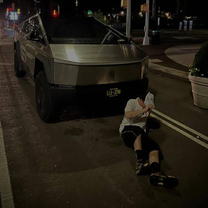 PPTET (feat. BigUpBOLO) (Explicit)