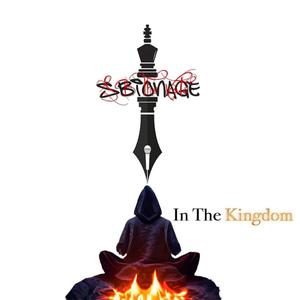 In The Kingdom (Intro)