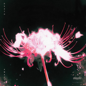 suffering in silence (Explicit)