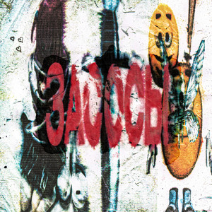 Засосы (Explicit)