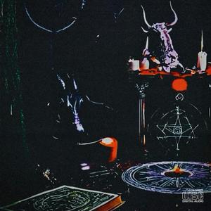 Silent Hill 4 (feat. DJ Chris Lloyd & Twilight Hellfire|Explicit)