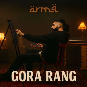 Gora Rang