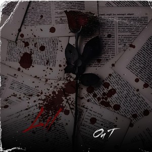 Последний билет