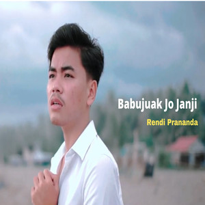 Cinto Indak Ka Manduo