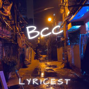 Bcc (Explicit)