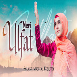 Meri Ulfat