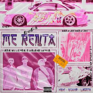 Me Renta (feat. NoahR & lagota) [Explicit]