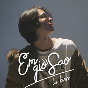 Em Giờ Sao (Beat) (Beat)