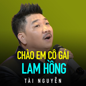Tạ từ trong đêm