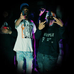 Suicide mission (feat. Baby walkdown) (Explicit)