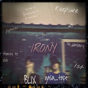 IRONY한