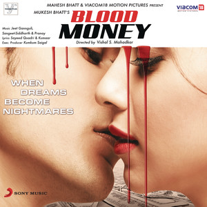 Teri Yaadon Se